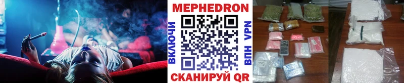 Наркошоп купить АМФ  Каннабис  МЕФ  ЭКСТАЗИ  Гашиш  Братск