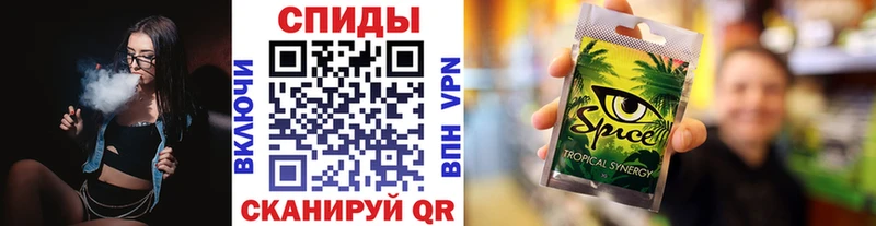 БУТИРАТ буратино  Купить  Братск 