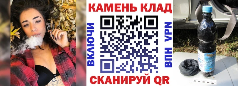 Купить  Братск  Гашиш hashish 