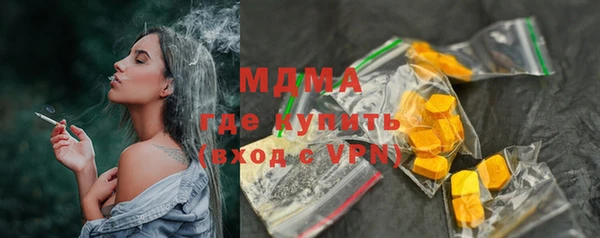 a pvp Алзамай
