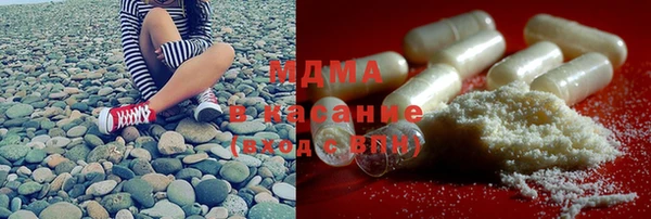 метадон Алексин