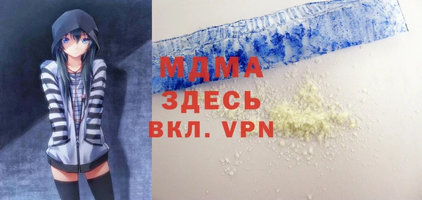 соль курить ск Алексеевка