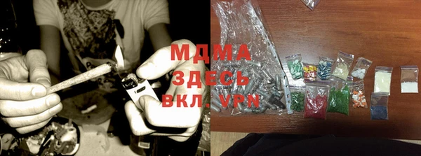 a pvp Алзамай